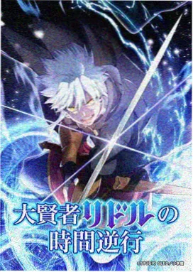 导演大谷玲子作品影像